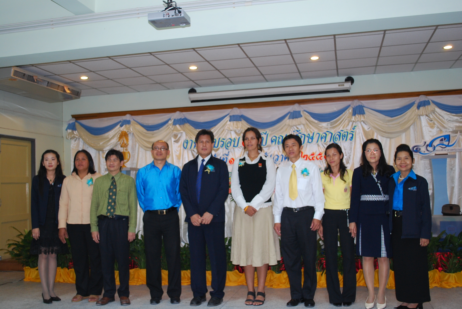 กิจกรรมภายในงานครบรอบ 40 ปี คณะศึกษาศาสตร์ ภาพที่ 116