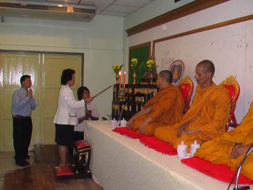 พิธีถวายเทียนพรรษา คณะศึกษาศาสตร์ ภาพที่ 16