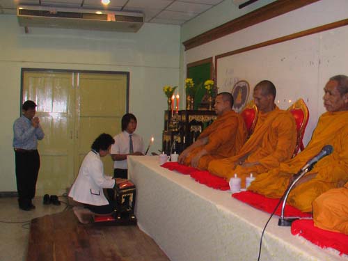 พิธีถวายเทียนพรรษา คณะศึกษาศาสตร์ ภาพที่ 17