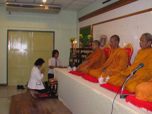 พิธีถวายเทียนพรรษา คณะศึกษาศาสตร์ ภาพที่ 18
