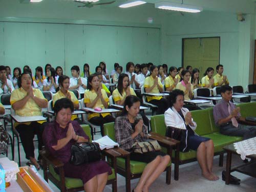 พิธีถวายเทียนพรรษา คณะศึกษาศาสตร์ ภาพที่ 19