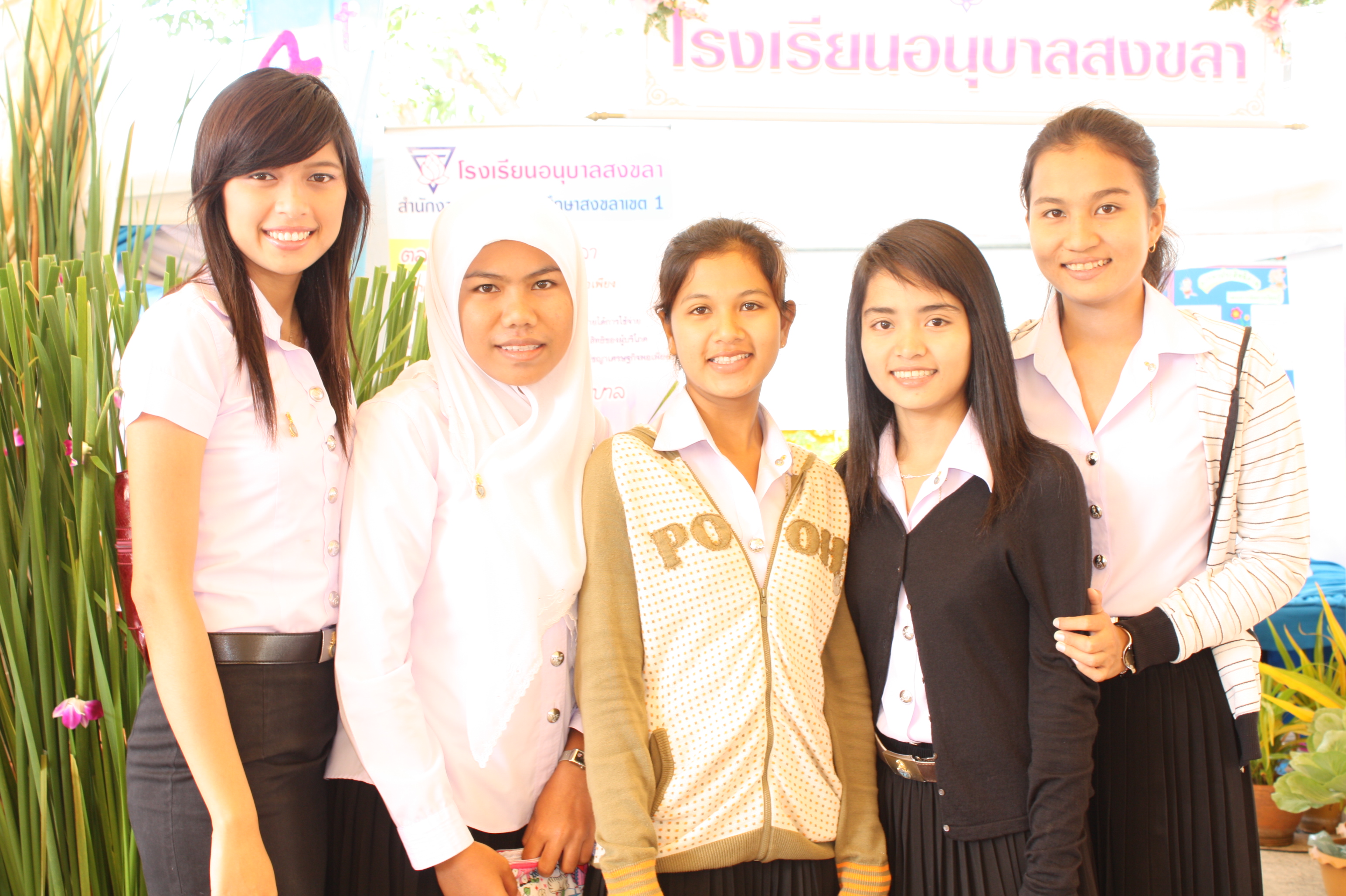 นิทรรศการและเสวนาวิชาการครบรอบ 40 ปี คณะศึกษาศาสตร์