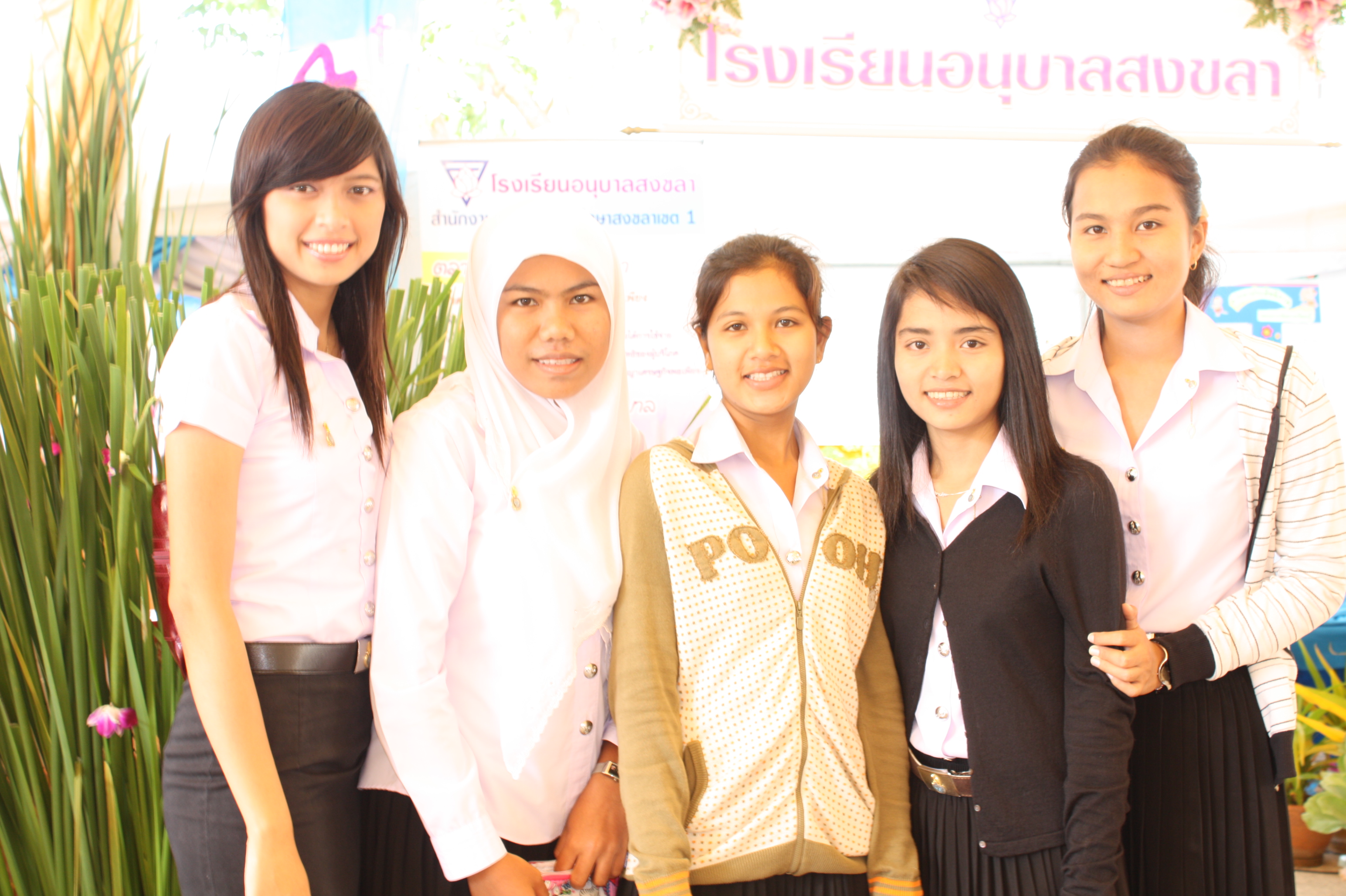 นิทรรศการและเสวนาวิชาการครบรอบ 40 ปี คณะศึกษาศาสตร์ ภาพที่ 2