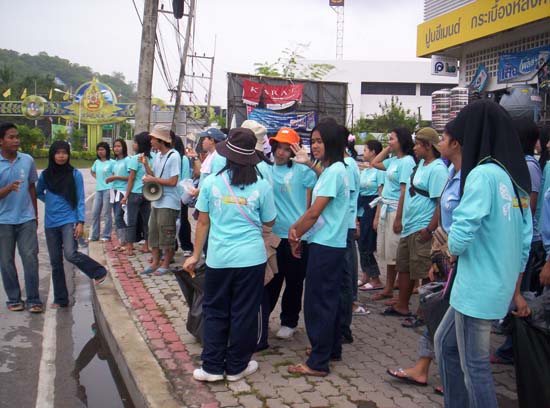 โครงการอนุรักษ์และบำเพ็ญประโยชน์ชายหาด ภาพที่ 26