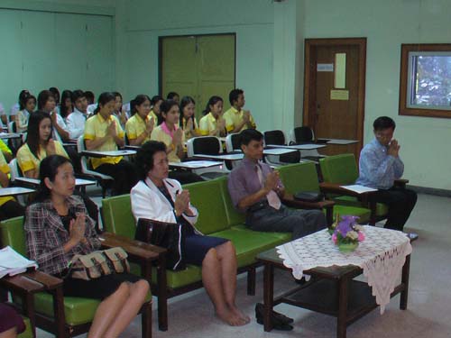 พิธีถวายเทียนพรรษา คณะศึกษาศาสตร์ ภาพที่ 20