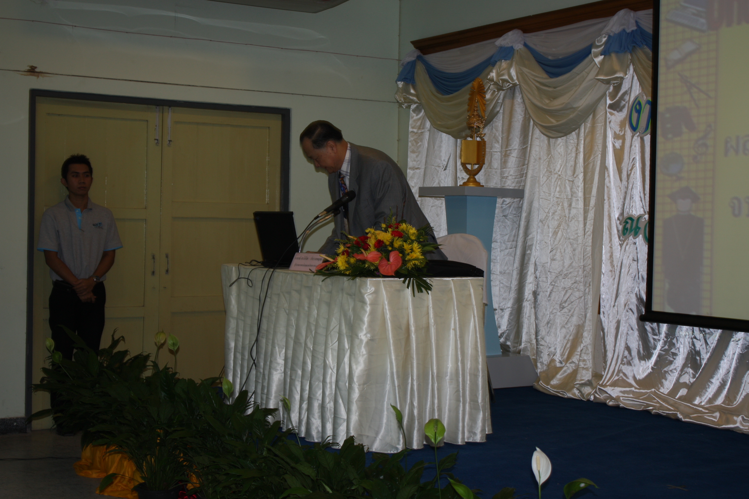 นิทรรศการและเสวนาวิชาการครบรอบ 40 ปี คณะศึกษาศาสตร์ ภาพที่ 8