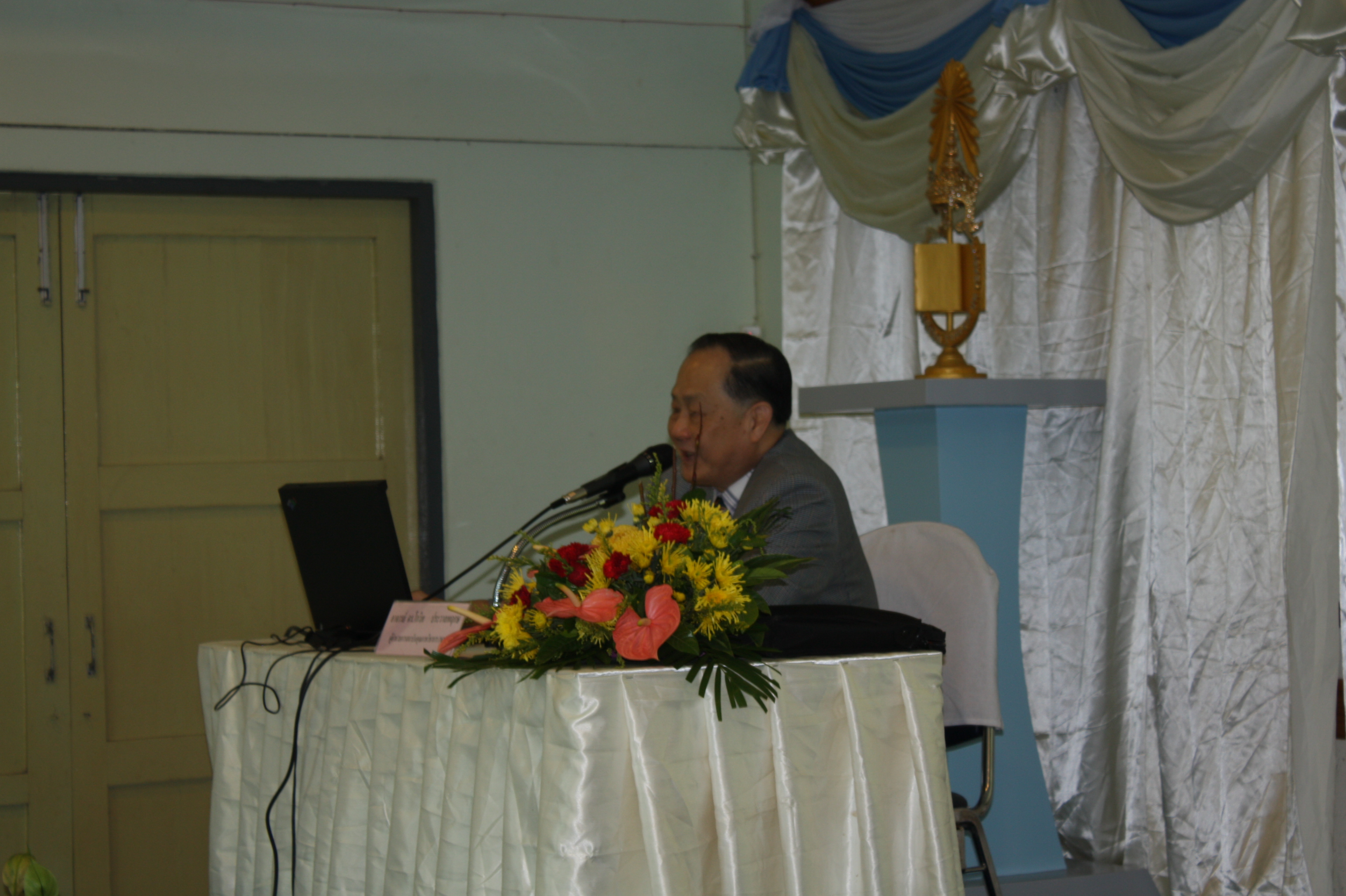 นิทรรศการและเสวนาวิชาการครบรอบ 40 ปี คณะศึกษาศาสตร์ ภาพที่ 11