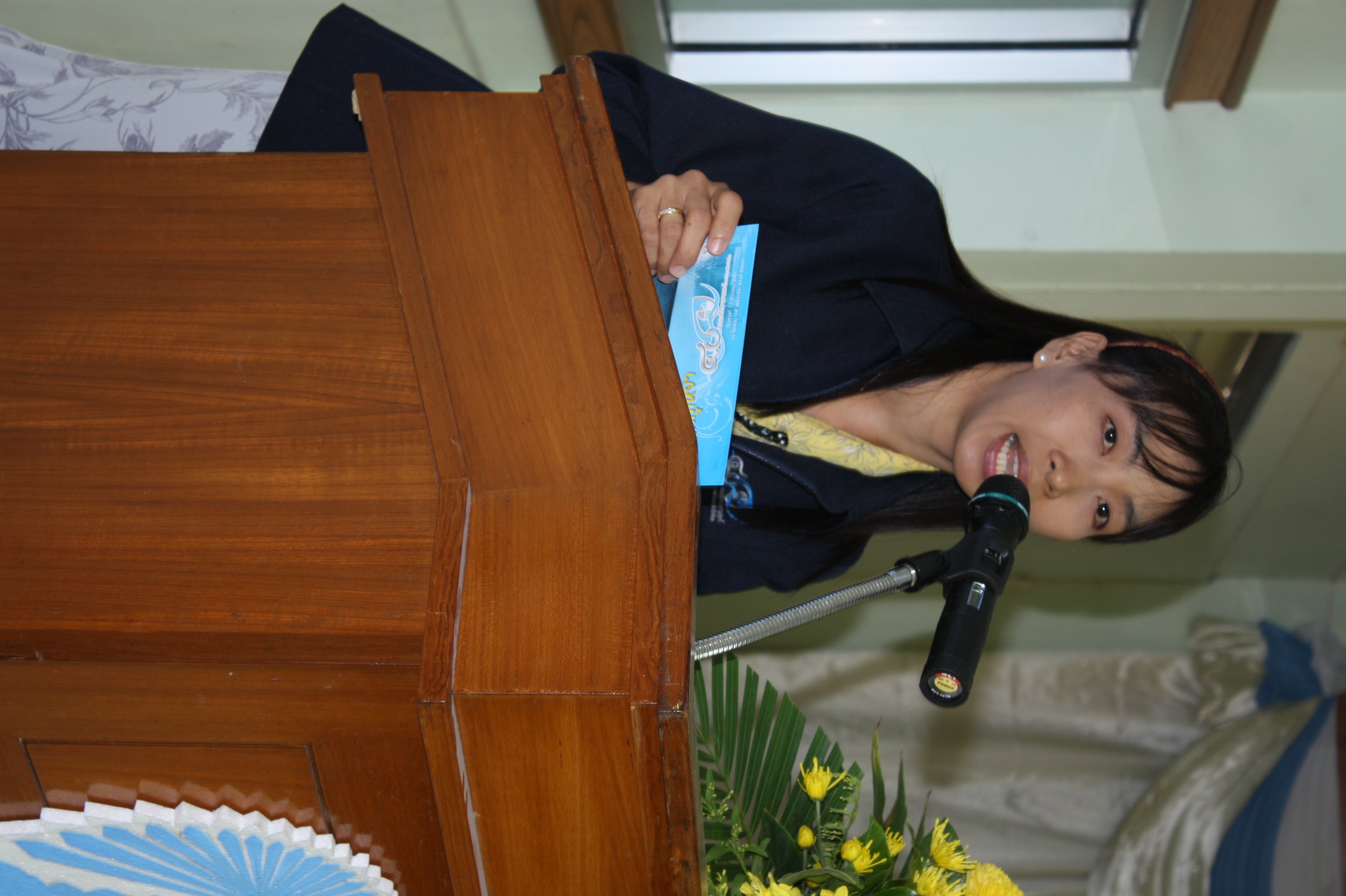 นิทรรศการและเสวนาวิชาการครบรอบ 40 ปี คณะศึกษาศาสตร์ ภาพที่ 29