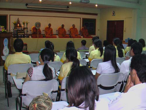 พิธีถวายเทียนพรรษา คณะศึกษาศาสตร์ ภาพที่ 23