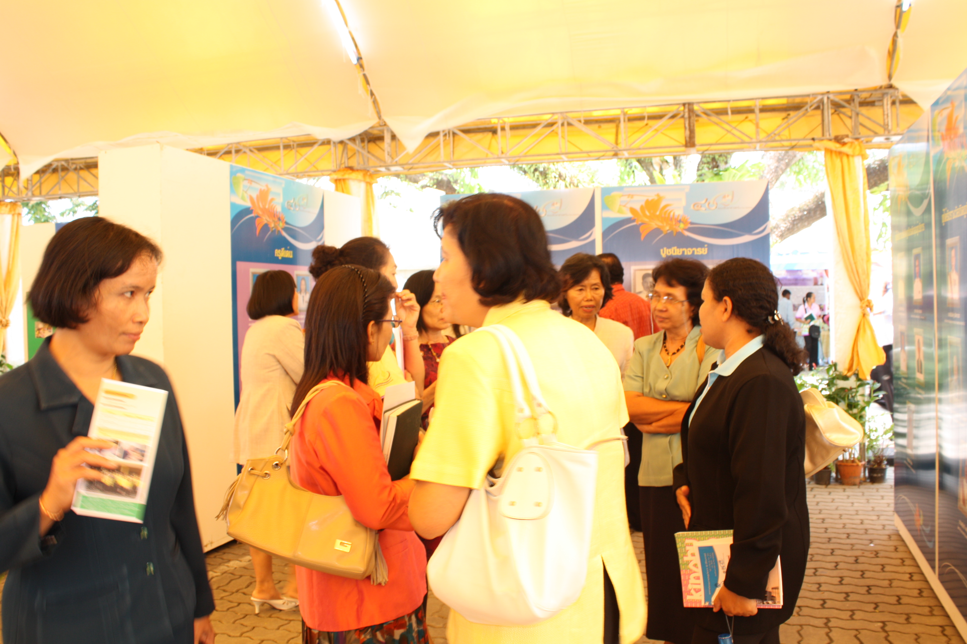 นิทรรศการและเสวนาวิชาการครบรอบ 40 ปี คณะศึกษาศาสตร์ ภาพที่ 41