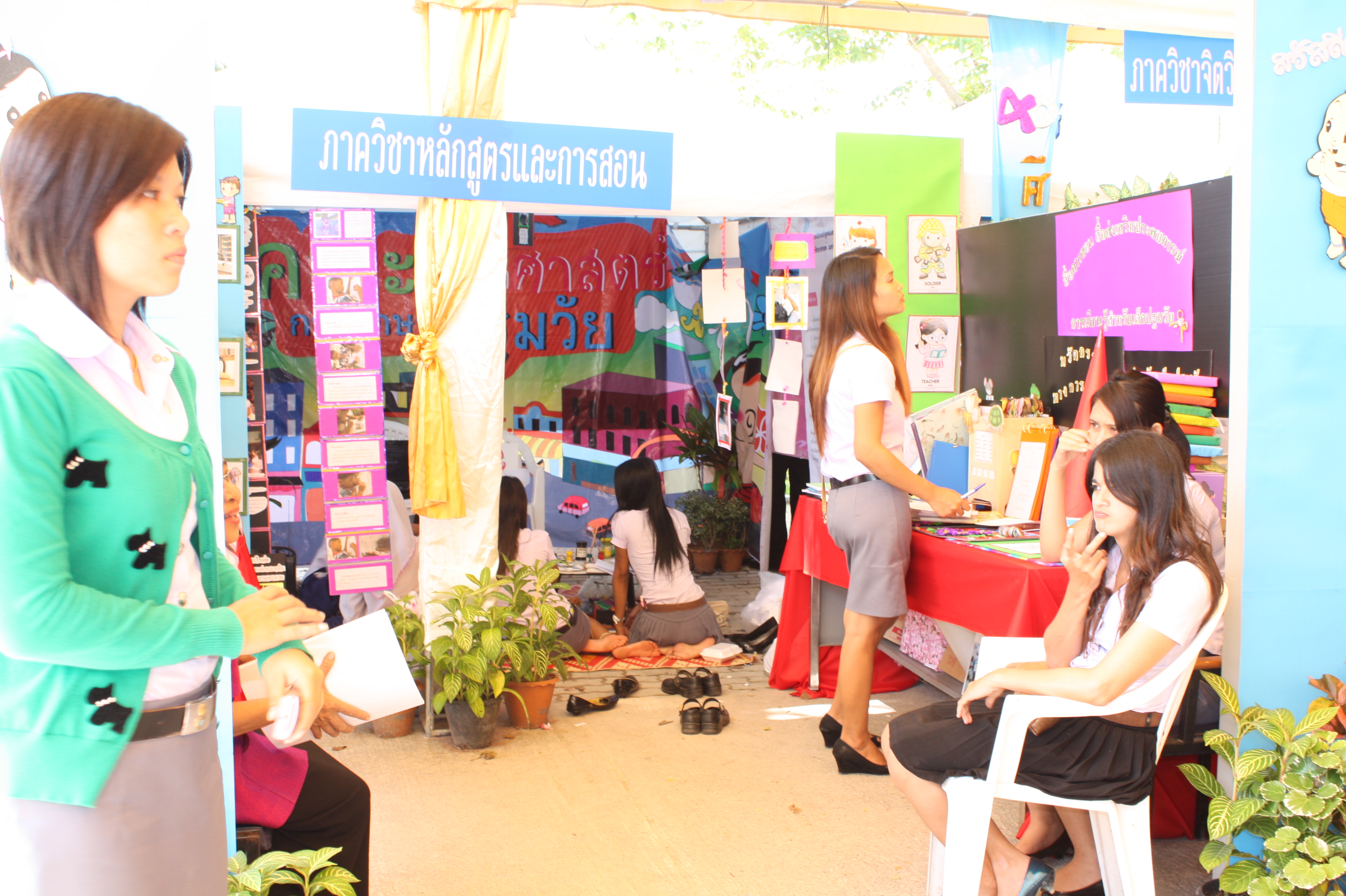 นิทรรศการและเสวนาวิชาการครบรอบ 40 ปี คณะศึกษาศาสตร์ ภาพที่ 43