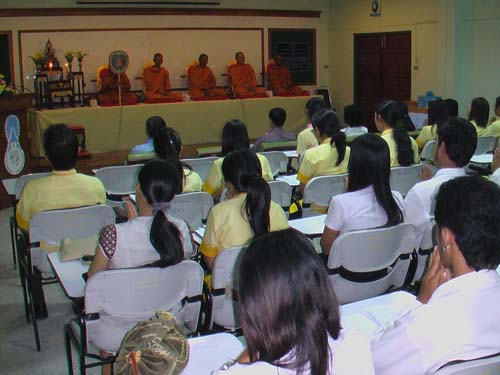 พิธีถวายเทียนพรรษา คณะศึกษาศาสตร์ ภาพที่ 24