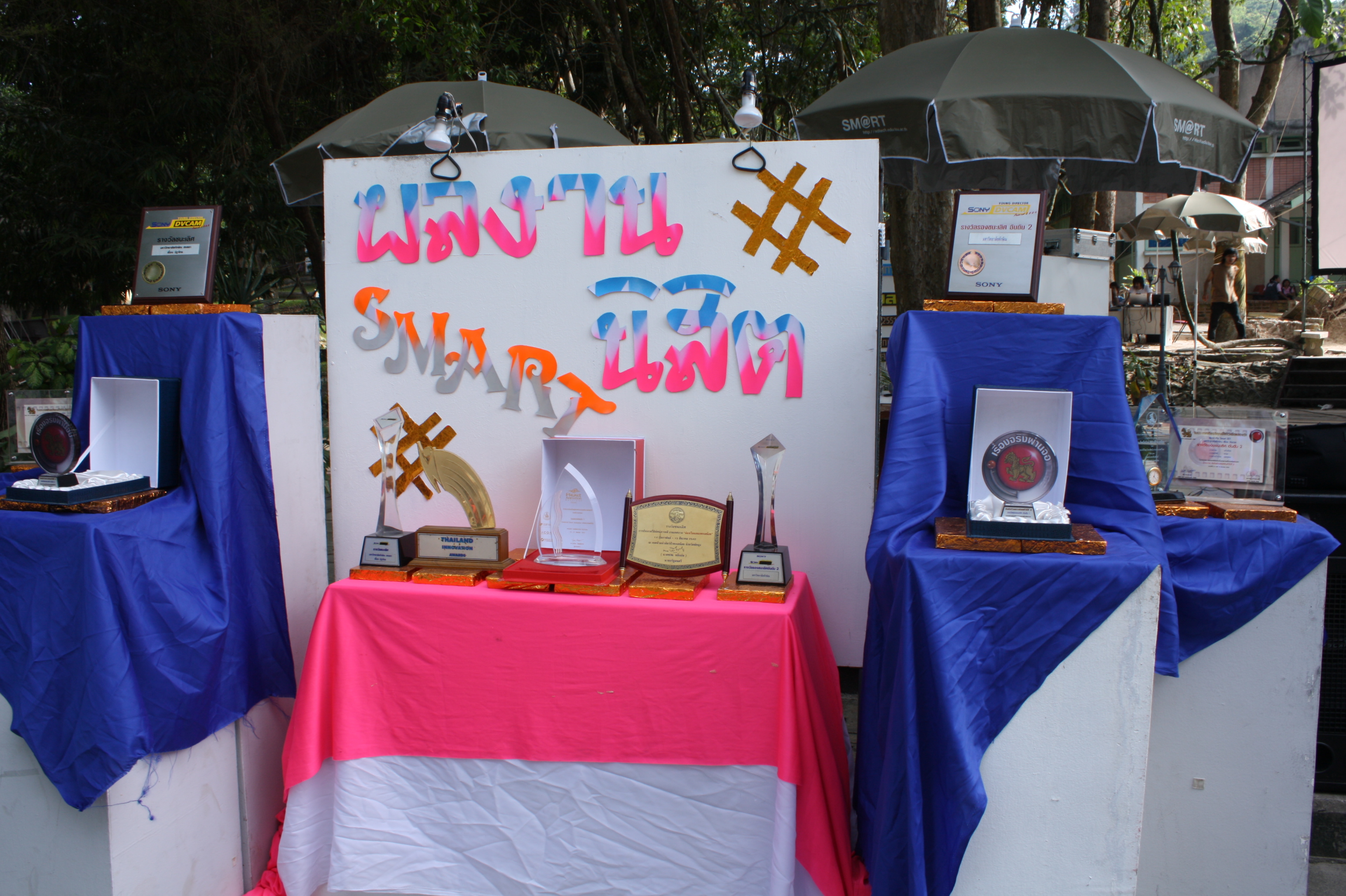 นิทรรศการและเสวนาวิชาการครบรอบ 40 ปี คณะศึกษาศาสตร์ ภาพที่ 46