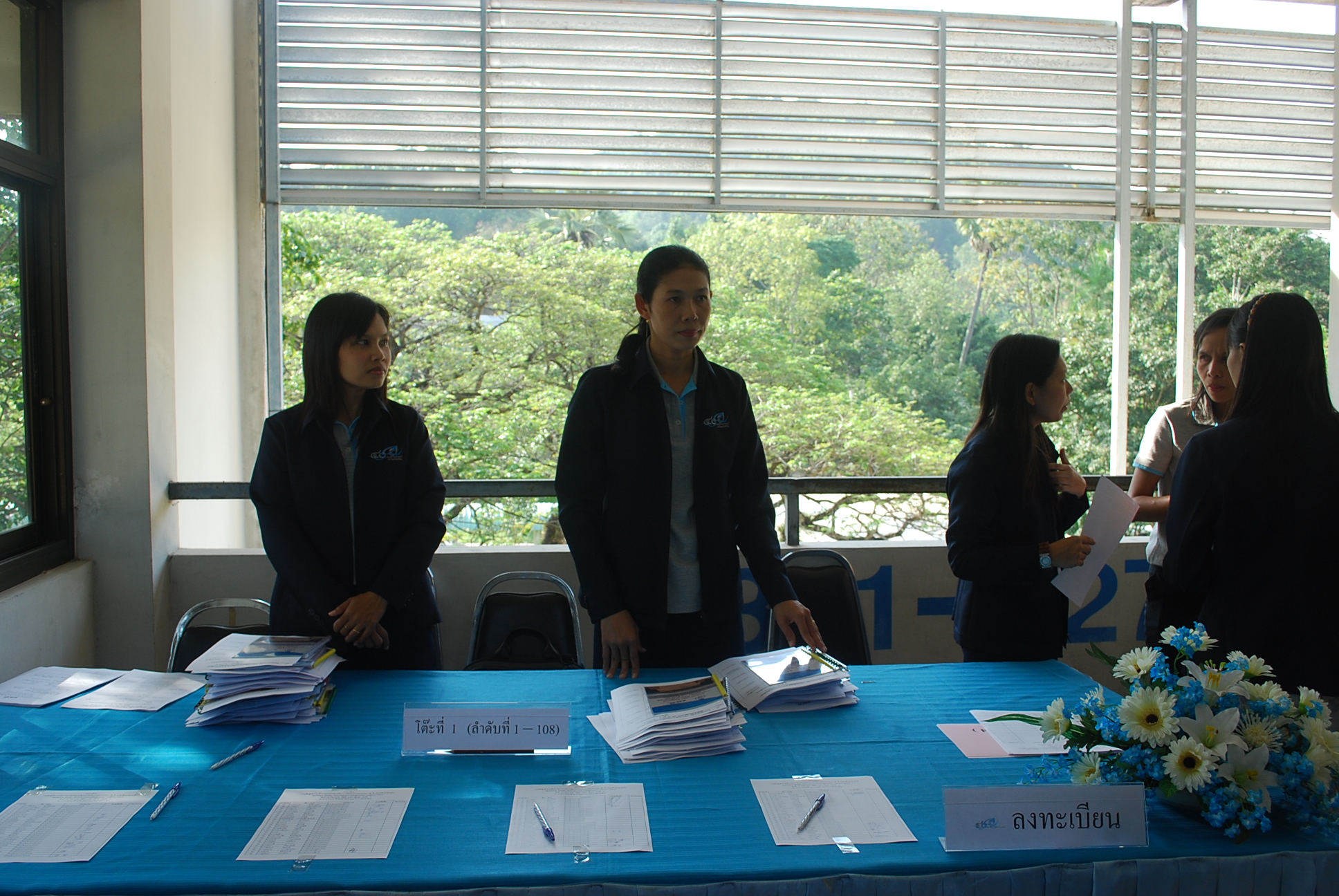 นิทรรศการวิชาการครบรอบ 40 ปี คณะศึกษาศาสตร์ ภาพที่ 4