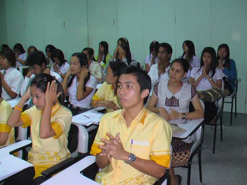 พิธีถวายเทียนพรรษา คณะศึกษาศาสตร์ ภาพที่ 25