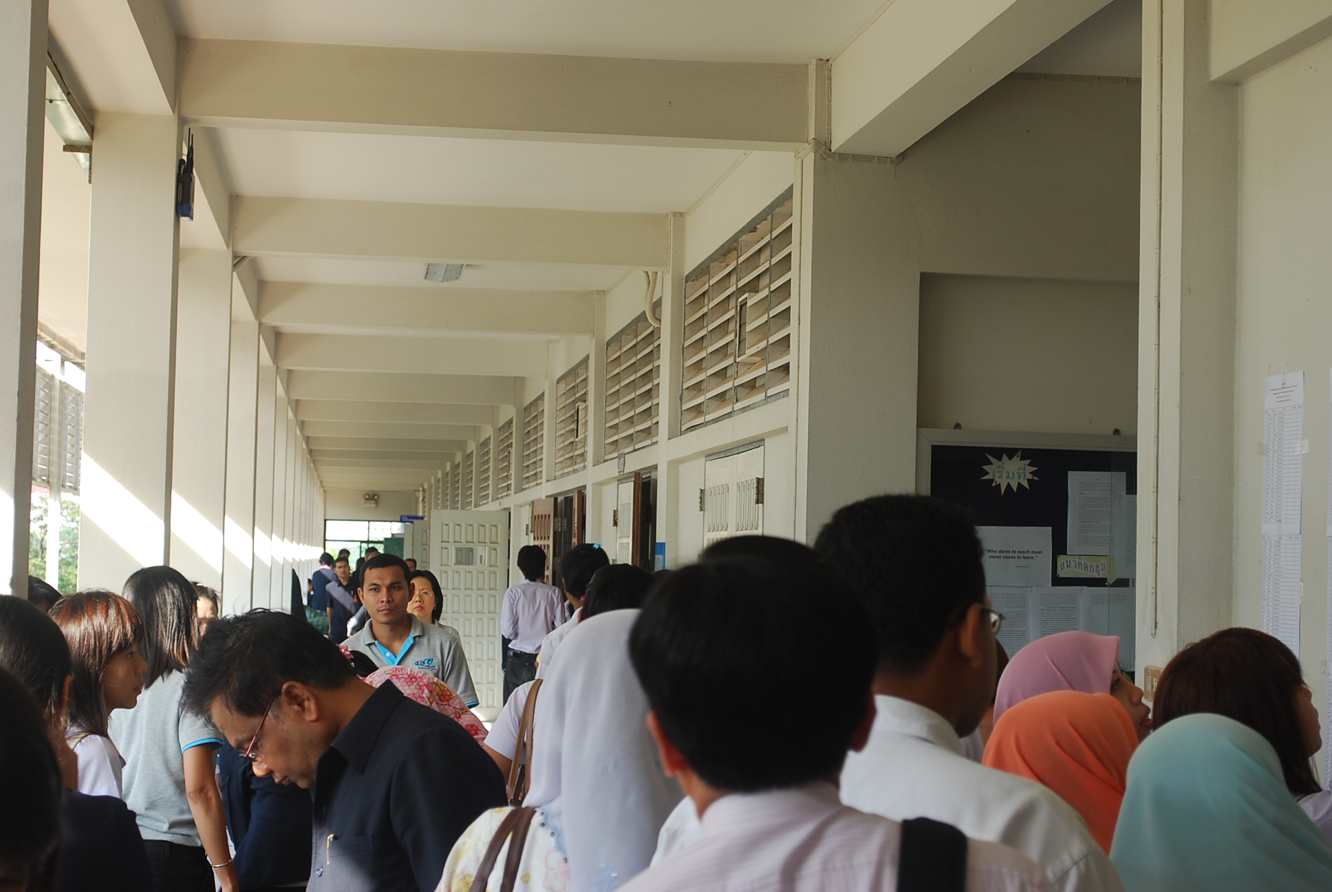 นิทรรศการวิชาการครบรอบ 40 ปี คณะศึกษาศาสตร์ ภาพที่ 8