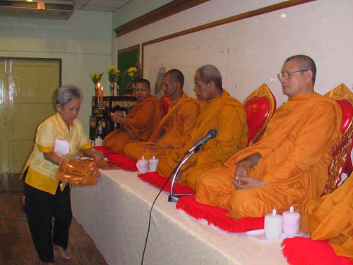 พิธีถวายเทียนพรรษา คณะศึกษาศาสตร์ ภาพที่ 27