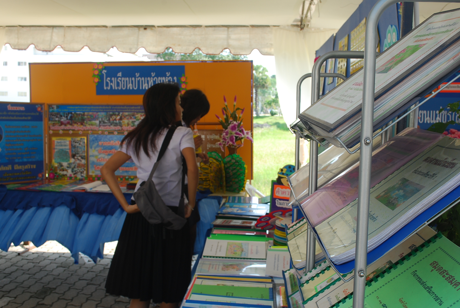 นิทรรศการวิชาการครบรอบ 40 ปี คณะศึกษาศาสตร์ ภาพที่ 36