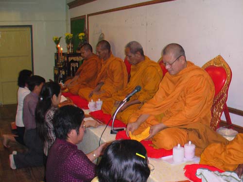 พิธีถวายเทียนพรรษา คณะศึกษาศาสตร์ ภาพที่ 28