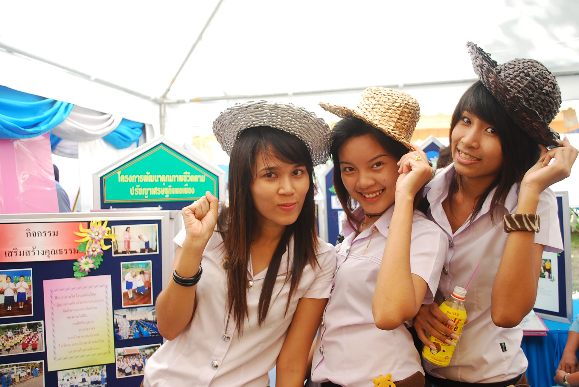 นิทรรศการวิชาการครบรอบ 40 ปี คณะศึกษาศาสตร์ ภาพที่ 43