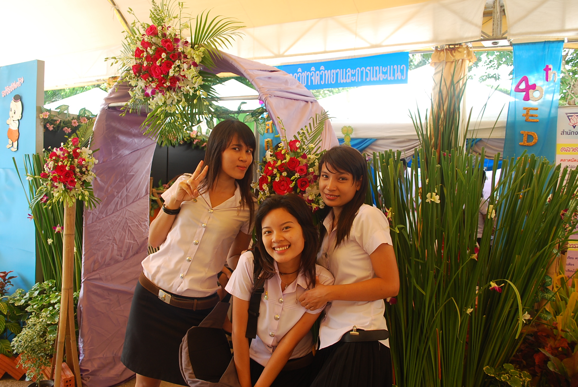 นิทรรศการวิชาการครบรอบ 40 ปี คณะศึกษาศาสตร์ ภาพที่ 46