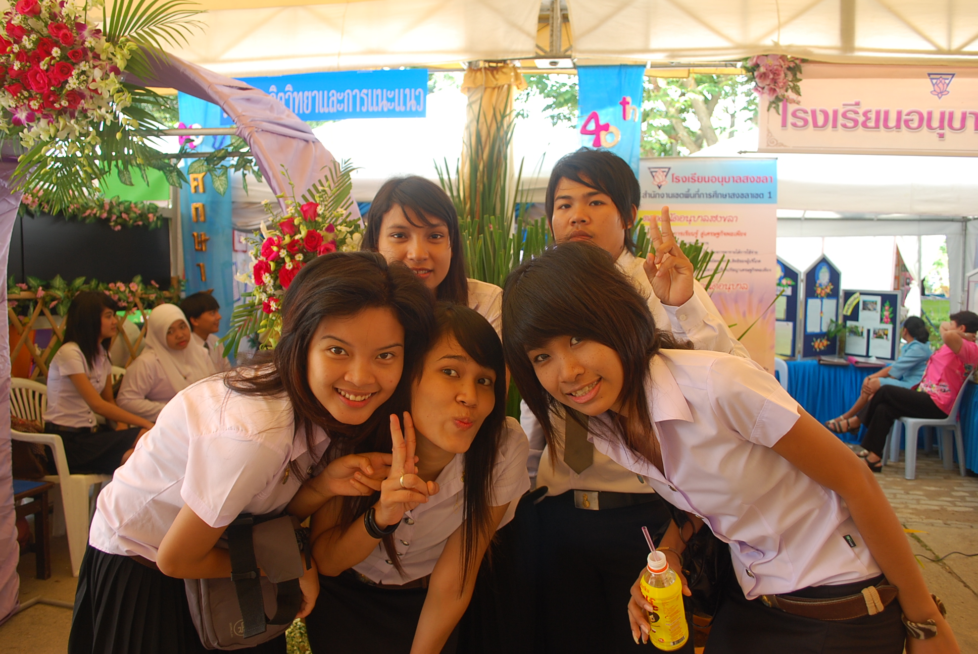 นิทรรศการวิชาการครบรอบ 40 ปี คณะศึกษาศาสตร์ ภาพที่ 47