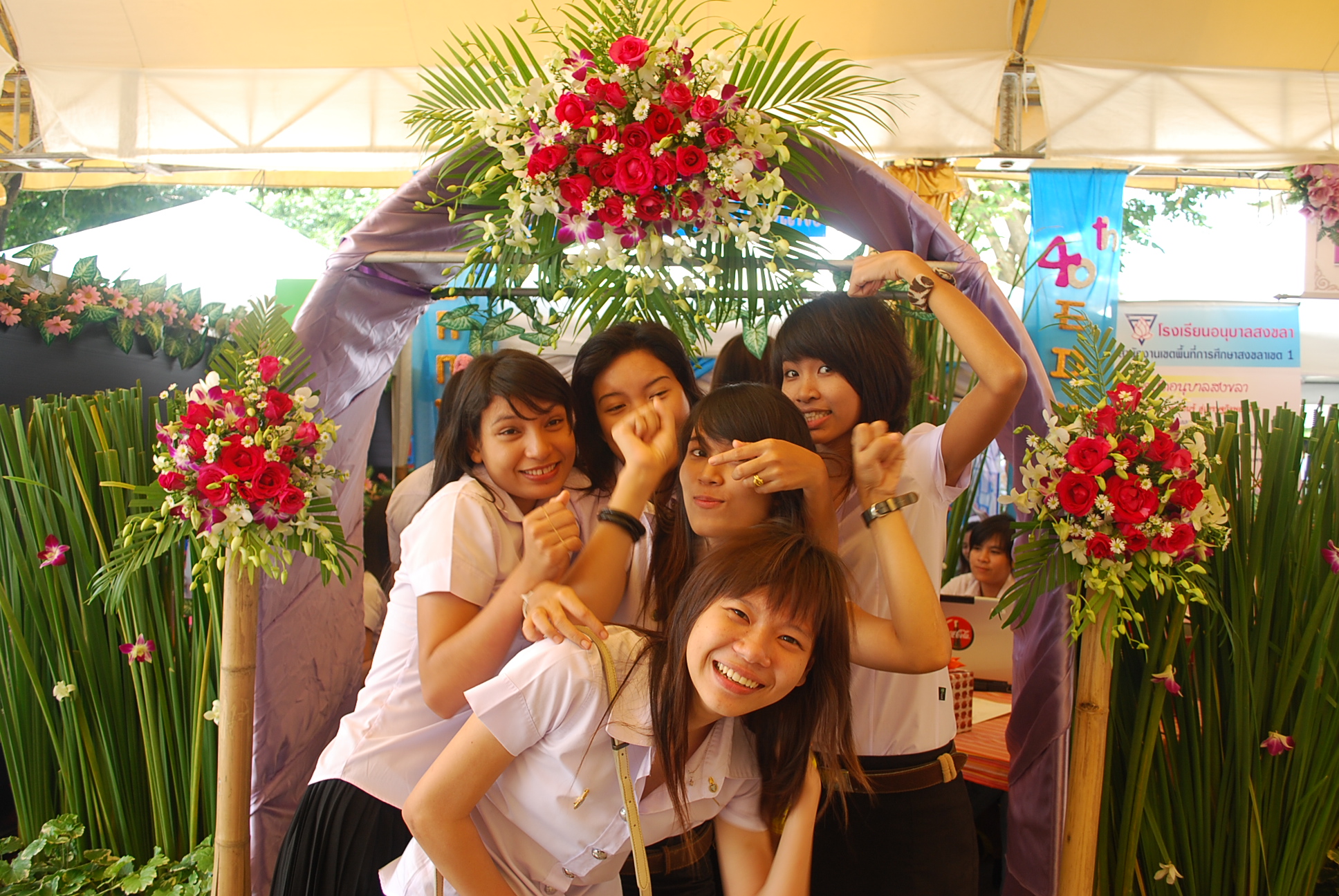 นิทรรศการวิชาการครบรอบ 40 ปี คณะศึกษาศาสตร์ ภาพที่ 48