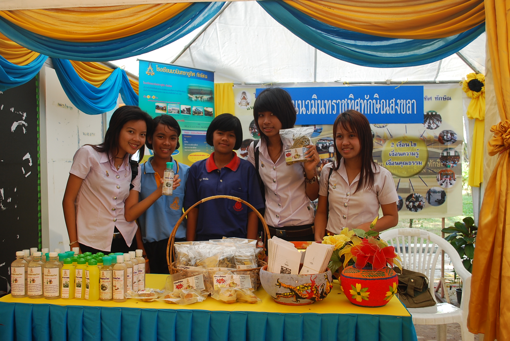 นิทรรศการวิชาการครบรอบ 40 ปี คณะศึกษาศาสตร์ ภาพที่ 53