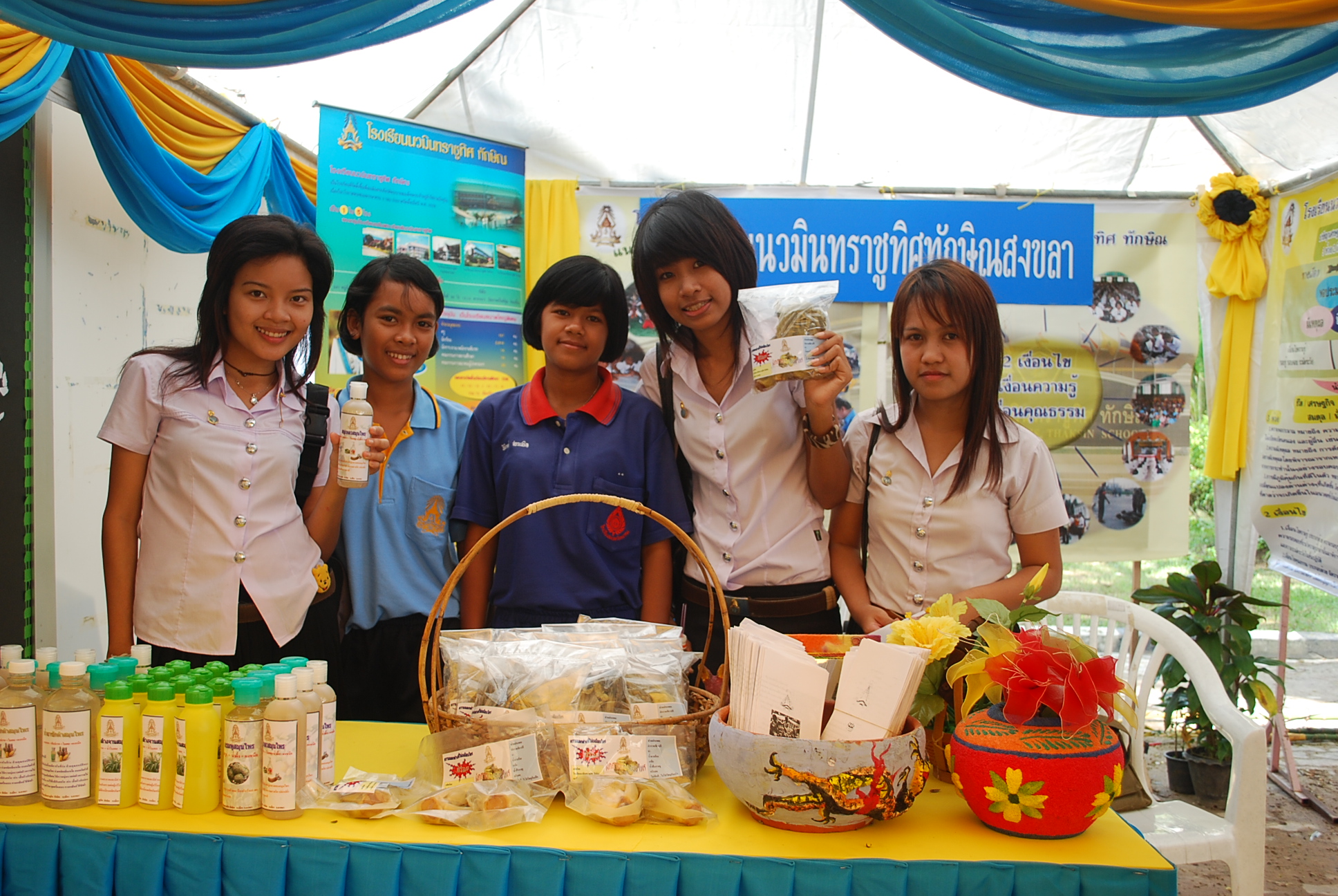 นิทรรศการวิชาการครบรอบ 40 ปี คณะศึกษาศาสตร์ ภาพที่ 54