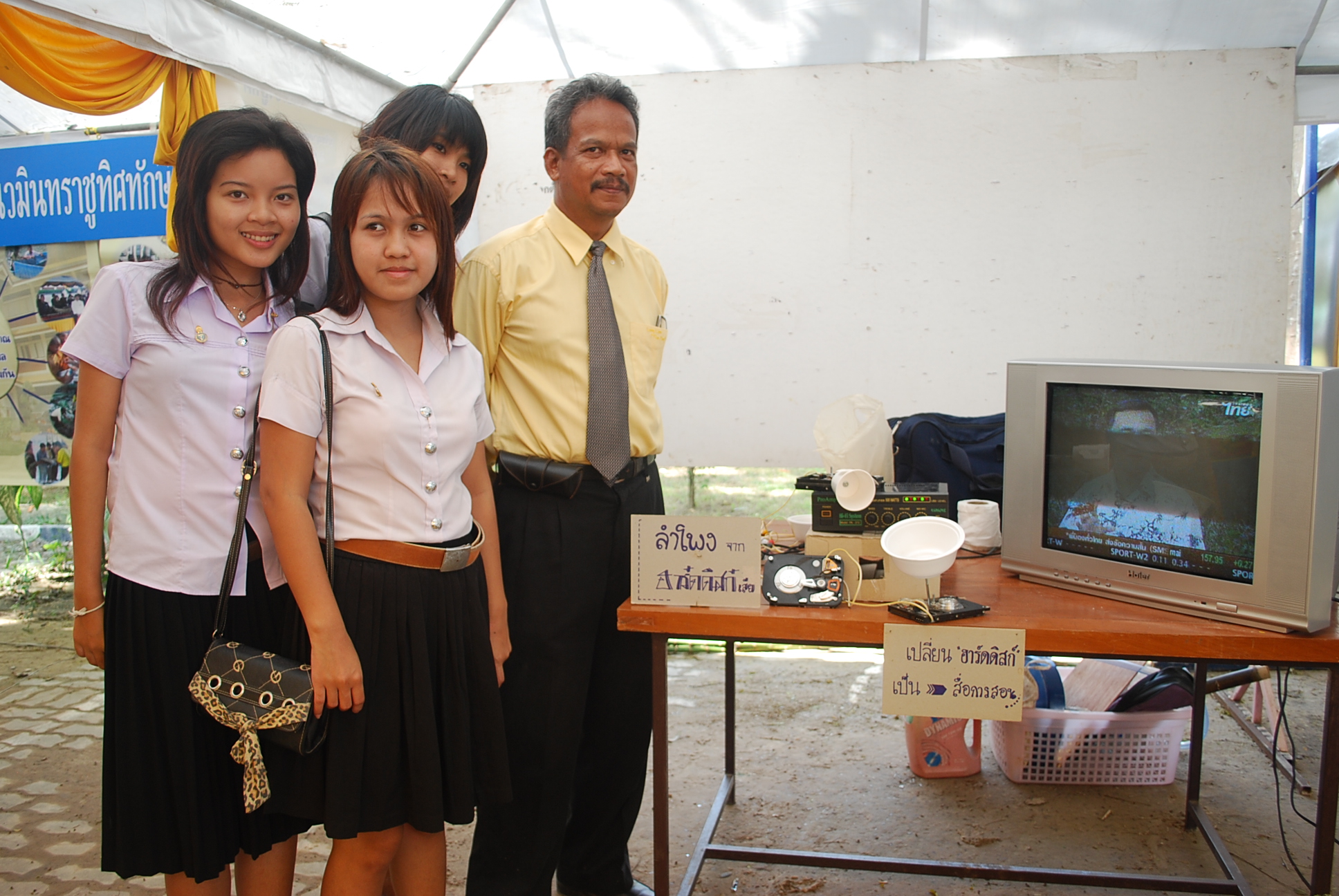 นิทรรศการวิชาการครบรอบ 40 ปี คณะศึกษาศาสตร์ ภาพที่ 55