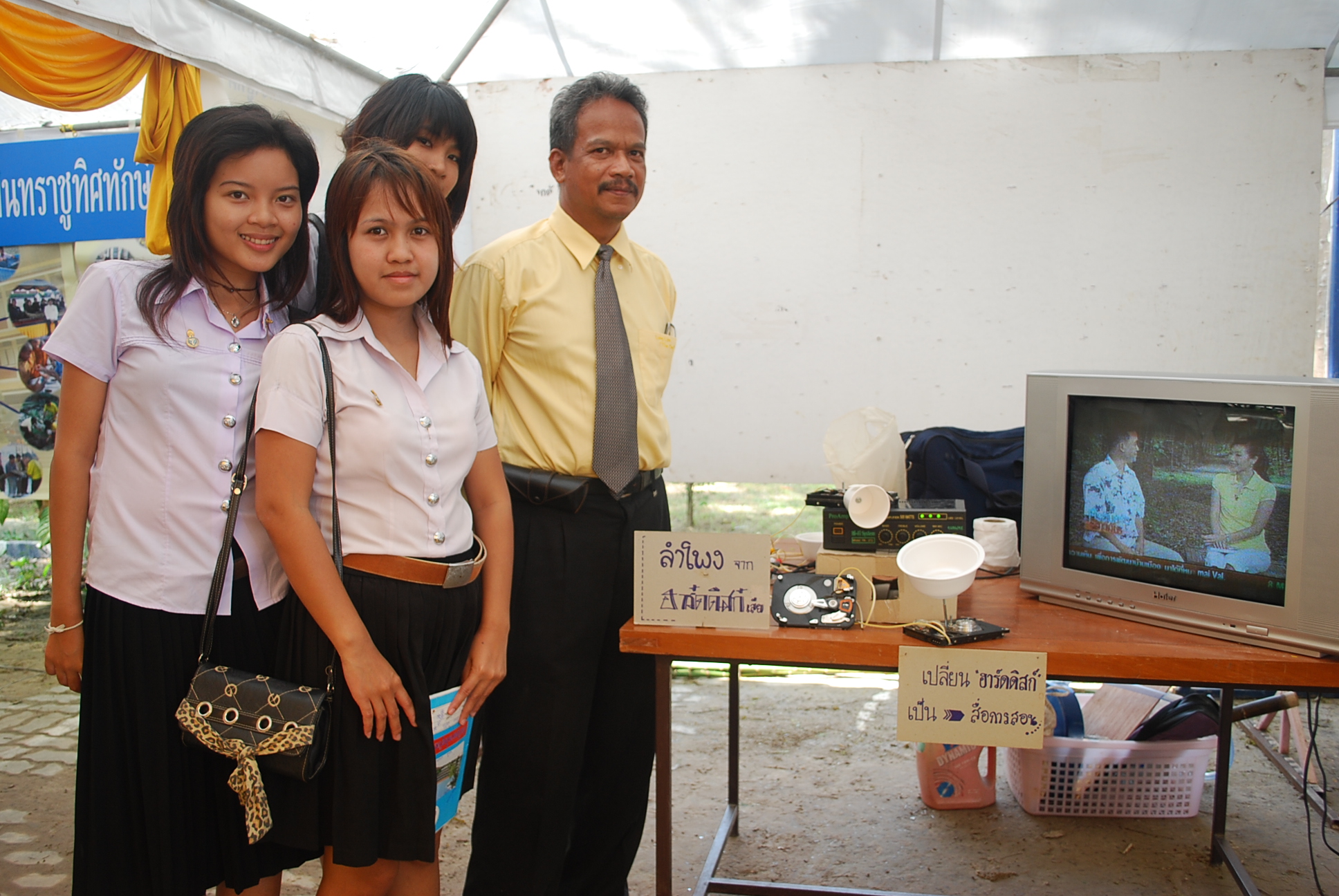 นิทรรศการวิชาการครบรอบ 40 ปี คณะศึกษาศาสตร์ ภาพที่ 56