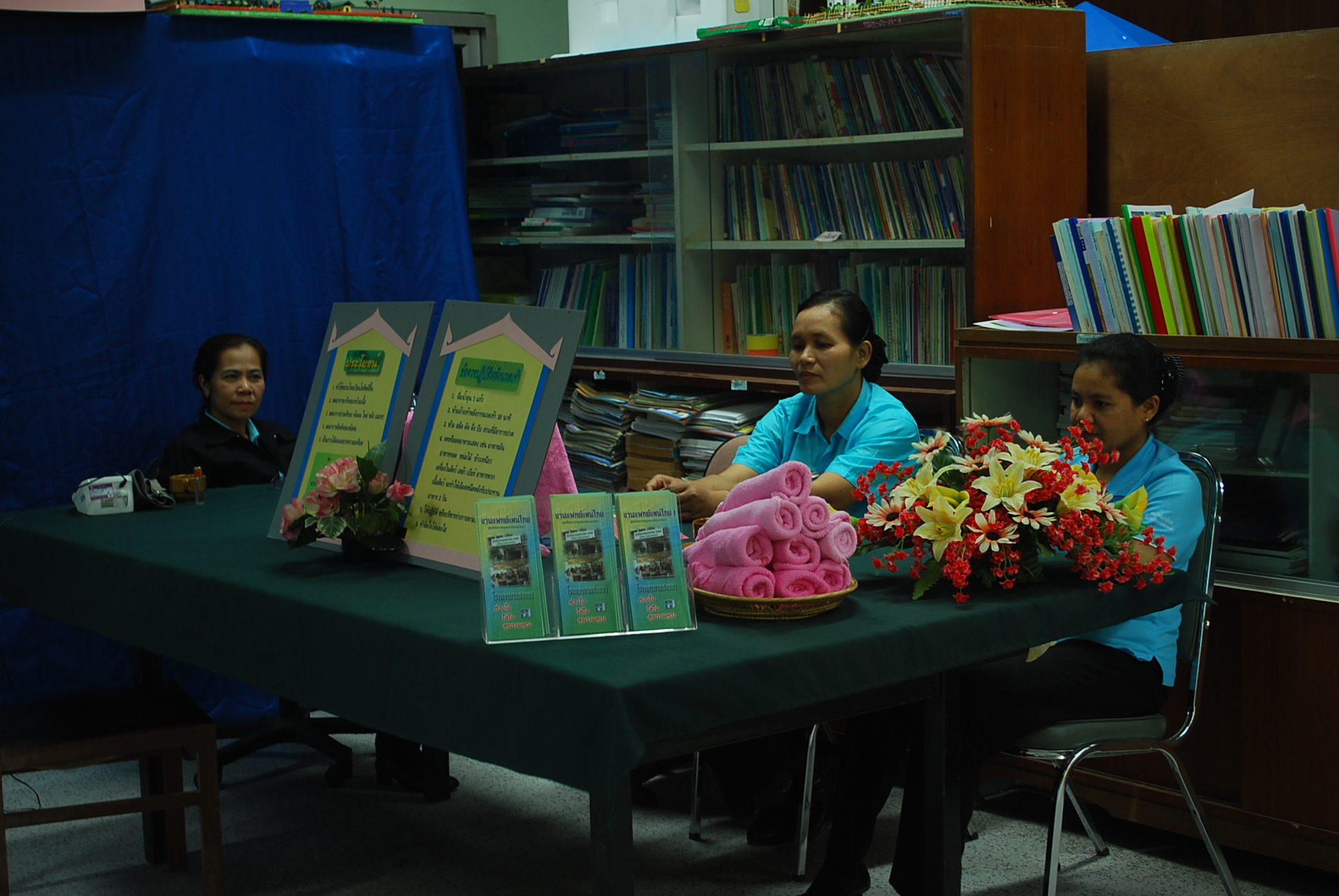 นิทรรศการวิชาการครบรอบ 40 ปี คณะศึกษาศาสตร์ ภาพที่ 65