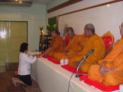 พิธีถวายเทียนพรรษา คณะศึกษาศาสตร์ ภาพที่ 32