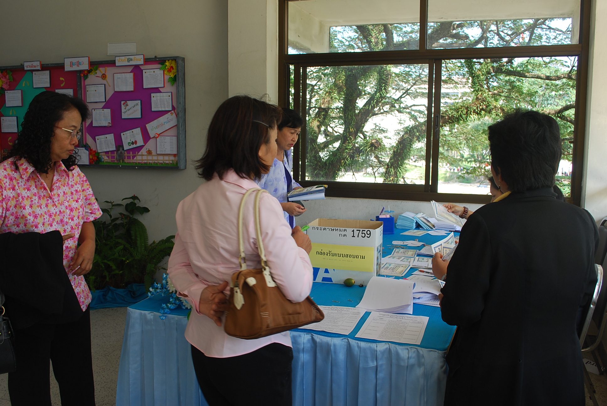 นิทรรศการวิชาการครบรอบ 40 ปี คณะศึกษาศาสตร์ ภาพที่ 78