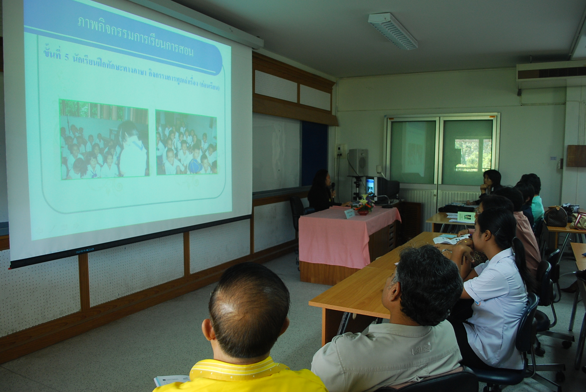 นิทรรศการวิชาการครบรอบ 40 ปี คณะศึกษาศาสตร์ ภาพที่ 86