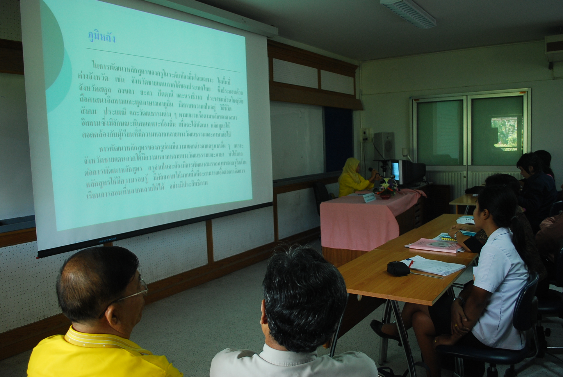 นิทรรศการวิชาการครบรอบ 40 ปี คณะศึกษาศาสตร์ ภาพที่ 88