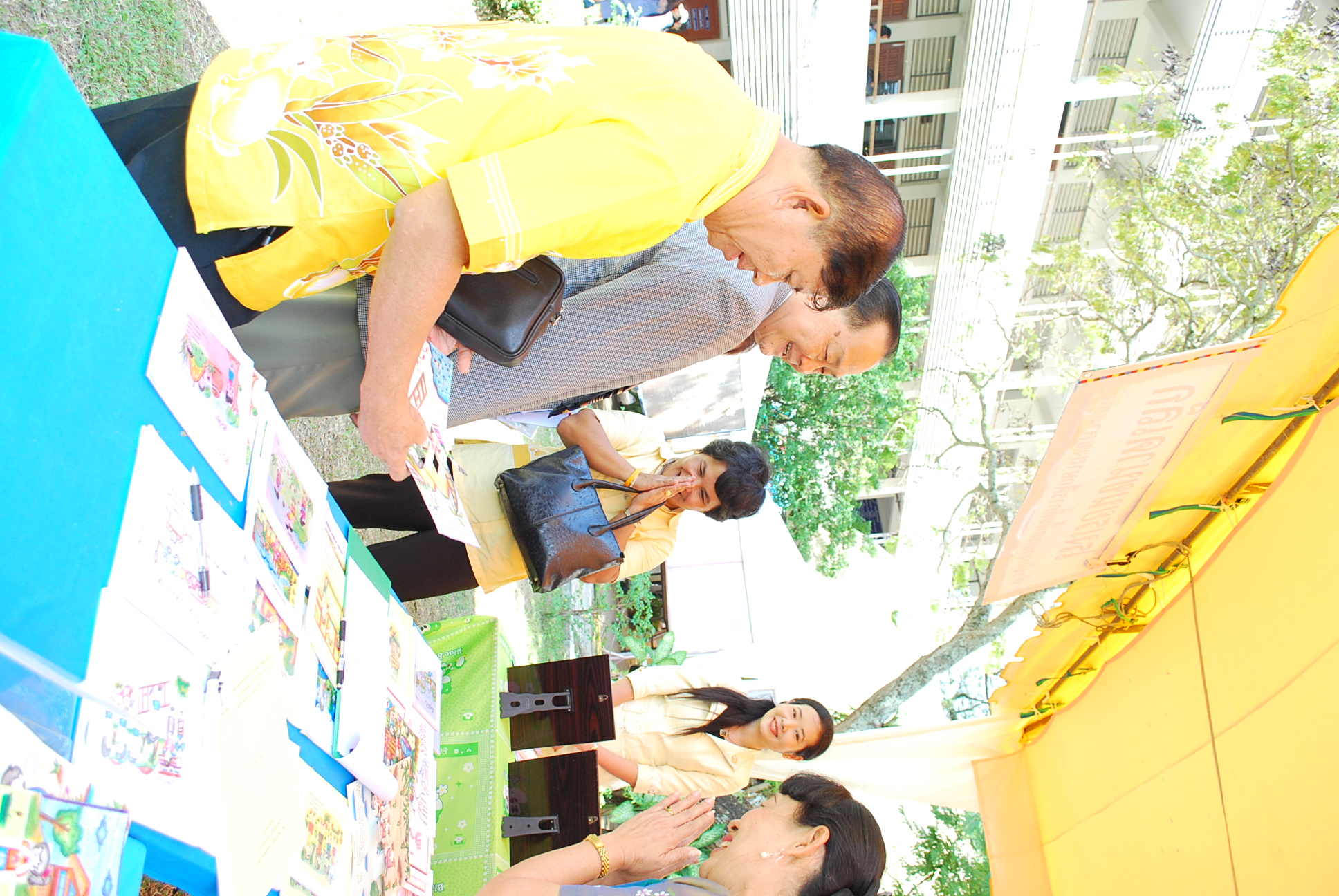 เสวนาวิชาการครบรอบ 40 ปี คณะศึกษาศาสตร์ ภาพที่ 7