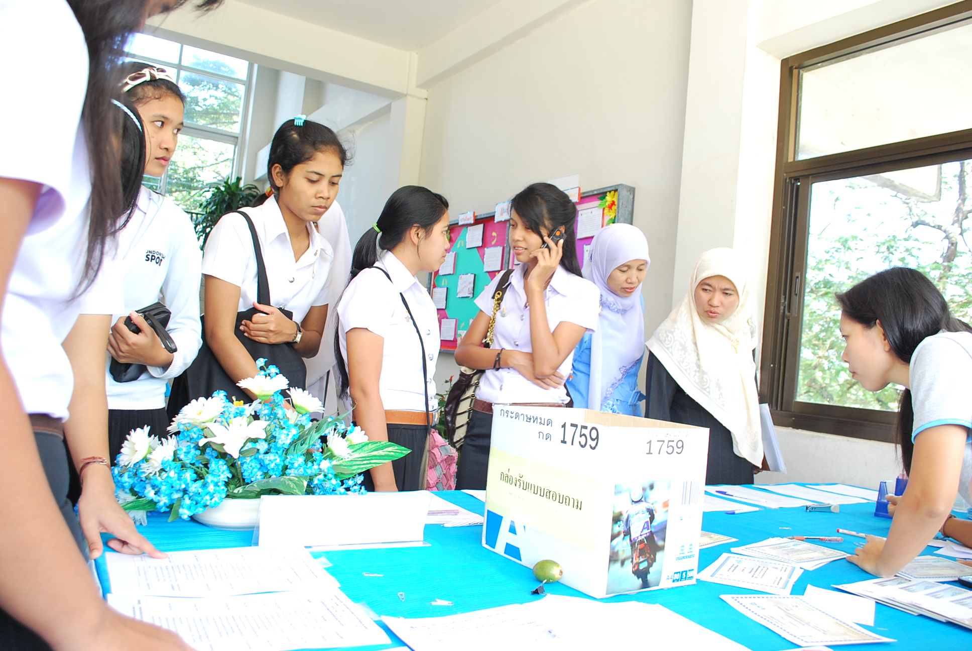 เสวนาวิชาการครบรอบ 40 ปี คณะศึกษาศาสตร์ ภาพที่ 10
