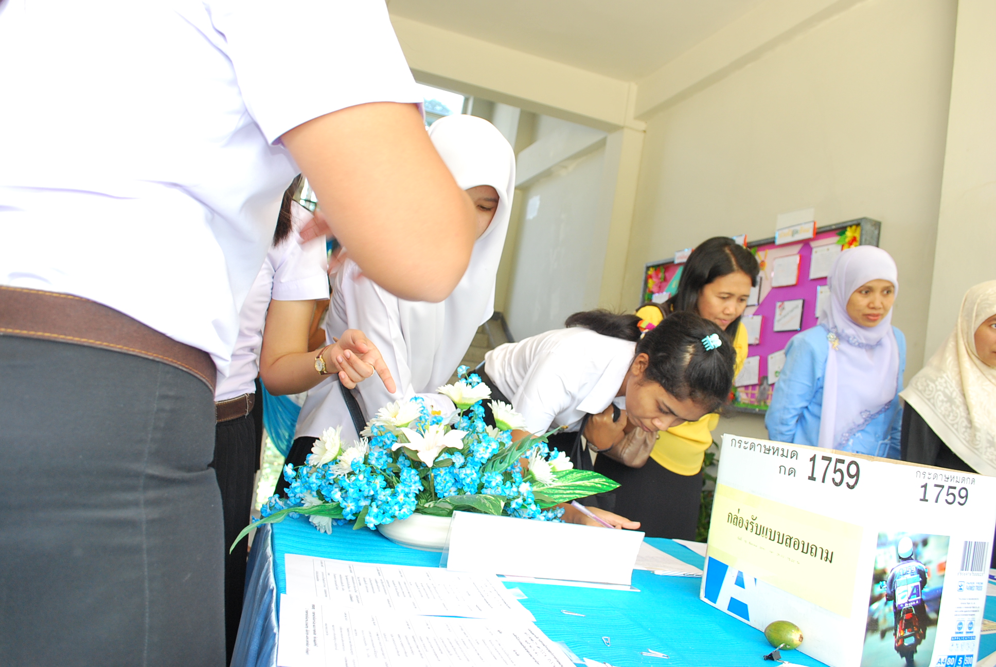 เสวนาวิชาการครบรอบ 40 ปี คณะศึกษาศาสตร์ ภาพที่ 12