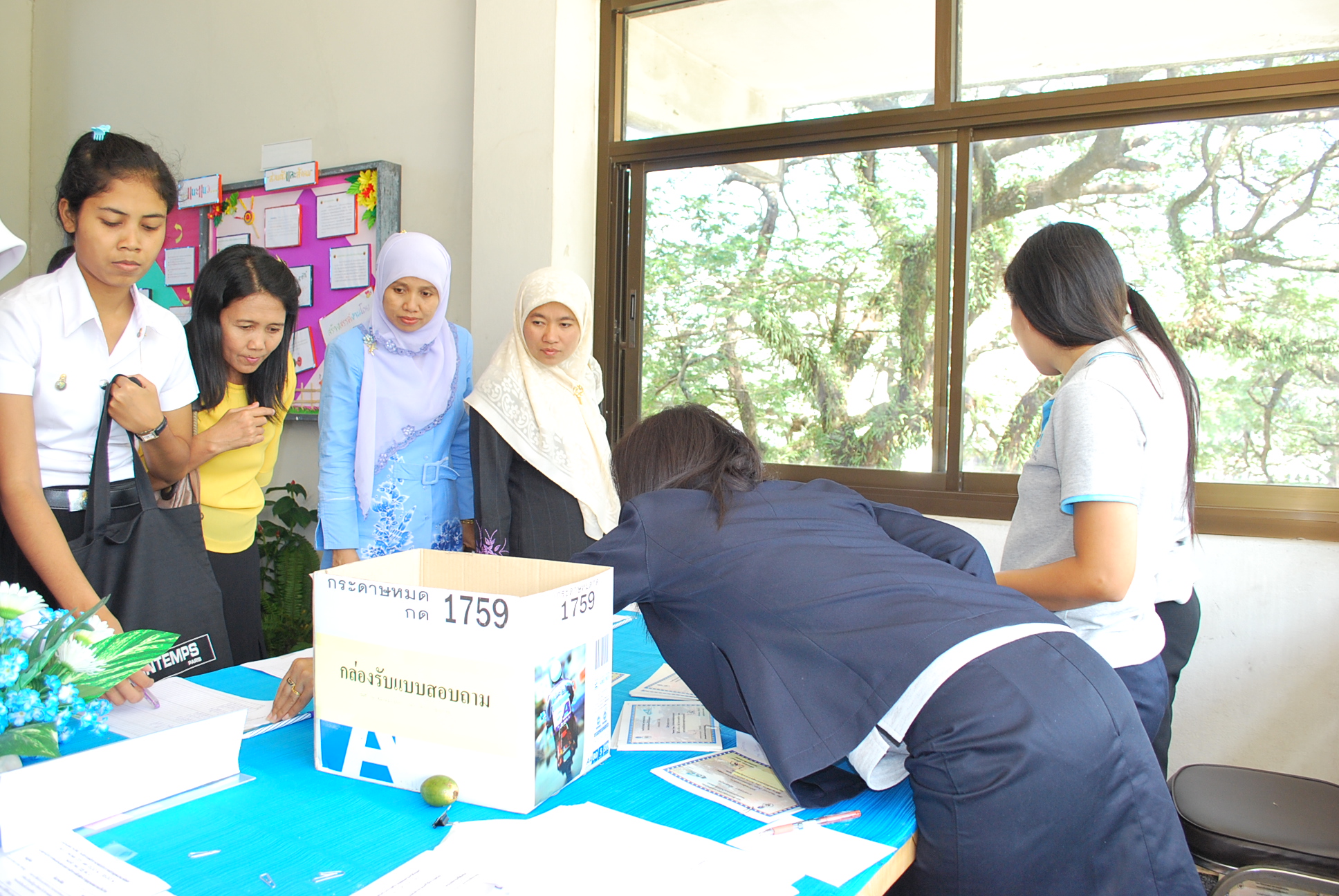เสวนาวิชาการครบรอบ 40 ปี คณะศึกษาศาสตร์ ภาพที่ 13