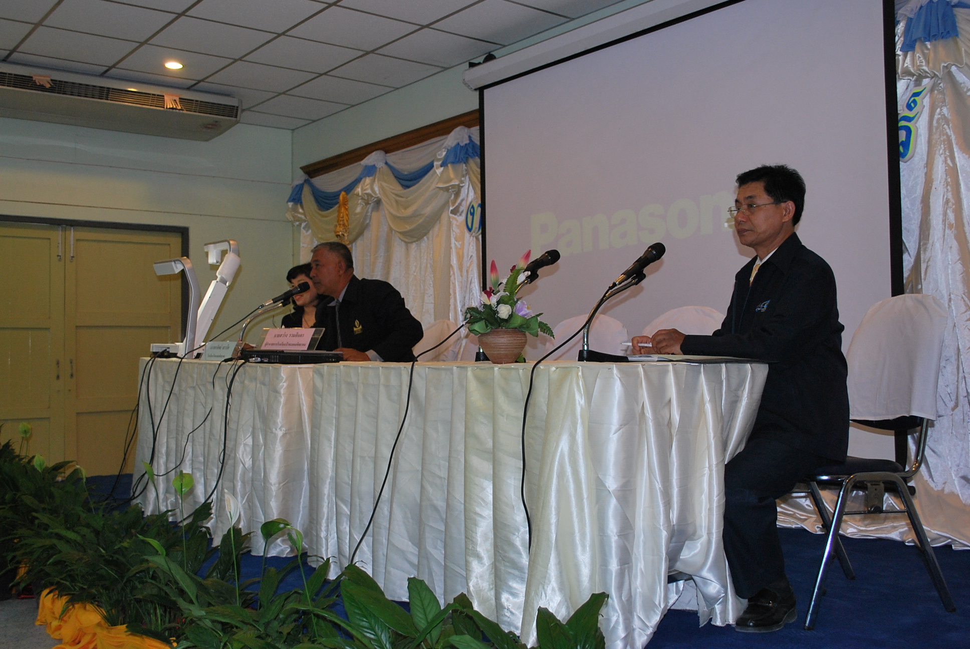 เสวนาวิชาการครบรอบ 40 ปี คณะศึกษาศาสตร์ ภาพที่ 17