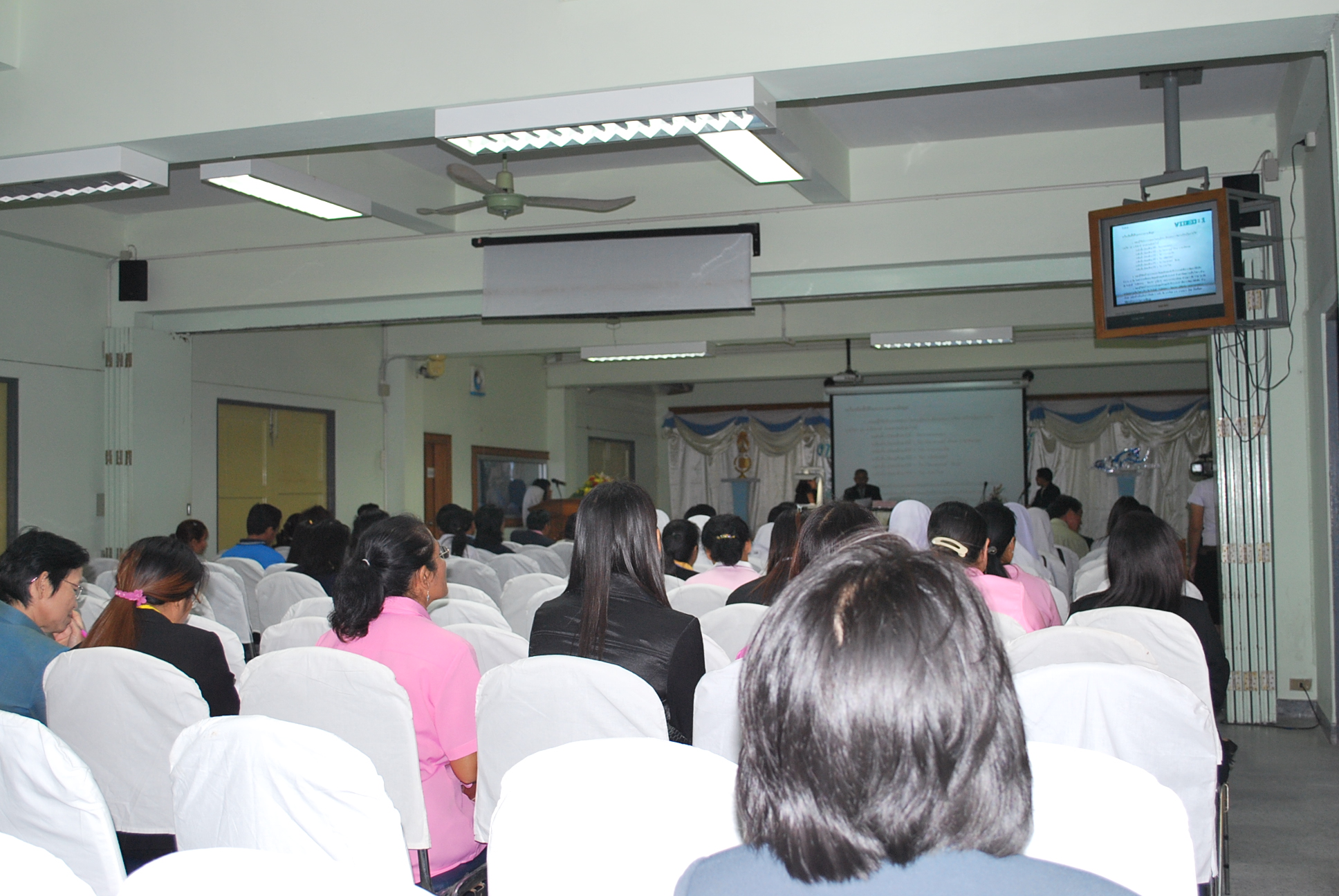 เสวนาวิชาการครบรอบ 40 ปี คณะศึกษาศาสตร์ ภาพที่ 25