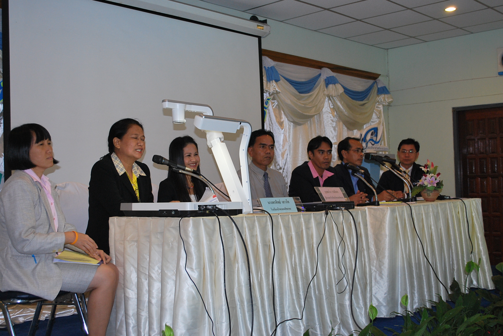 เสวนาวิชาการครบรอบ 40 ปี คณะศึกษาศาสตร์ ภาพที่ 28