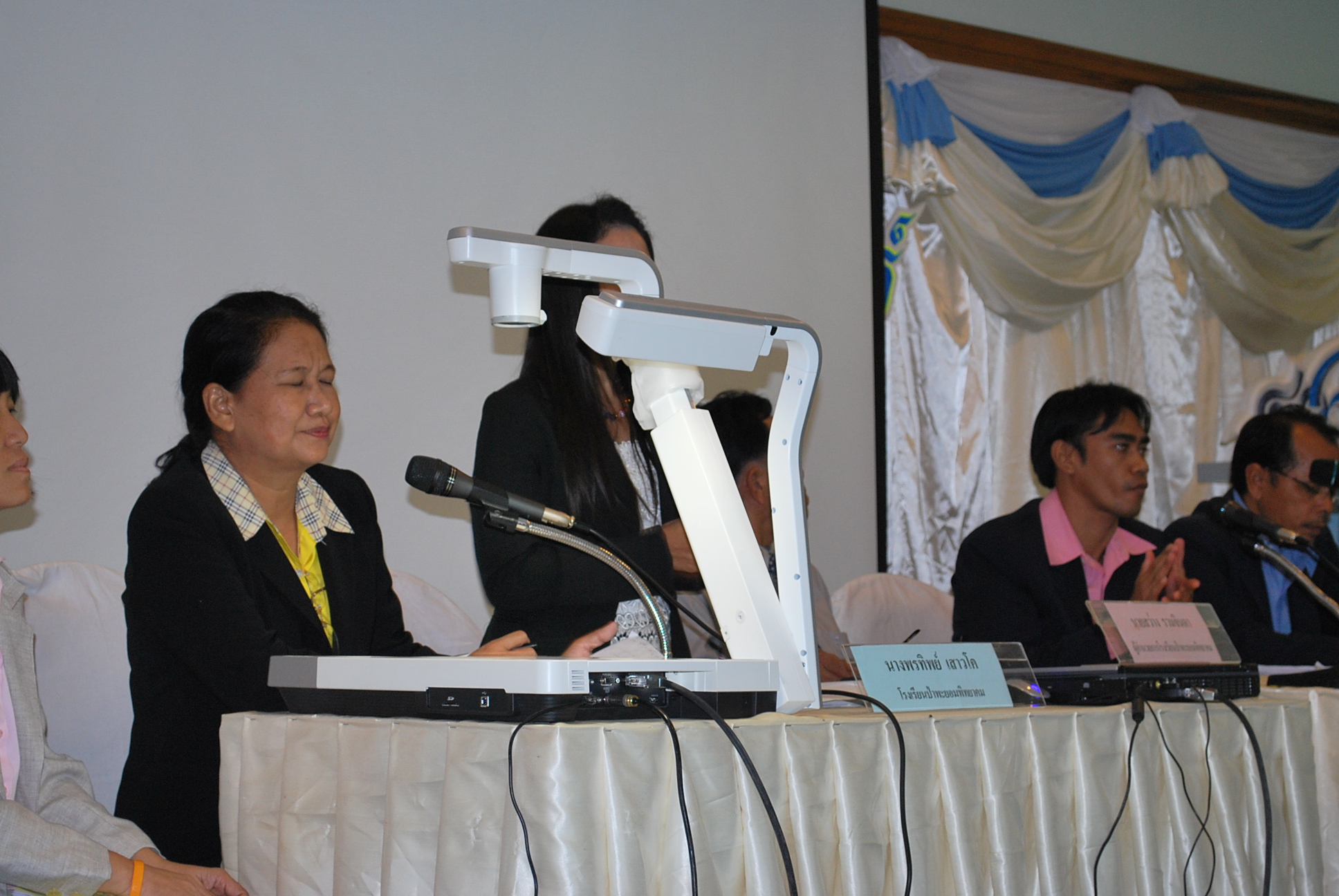 เสวนาวิชาการครบรอบ 40 ปี คณะศึกษาศาสตร์ ภาพที่ 30