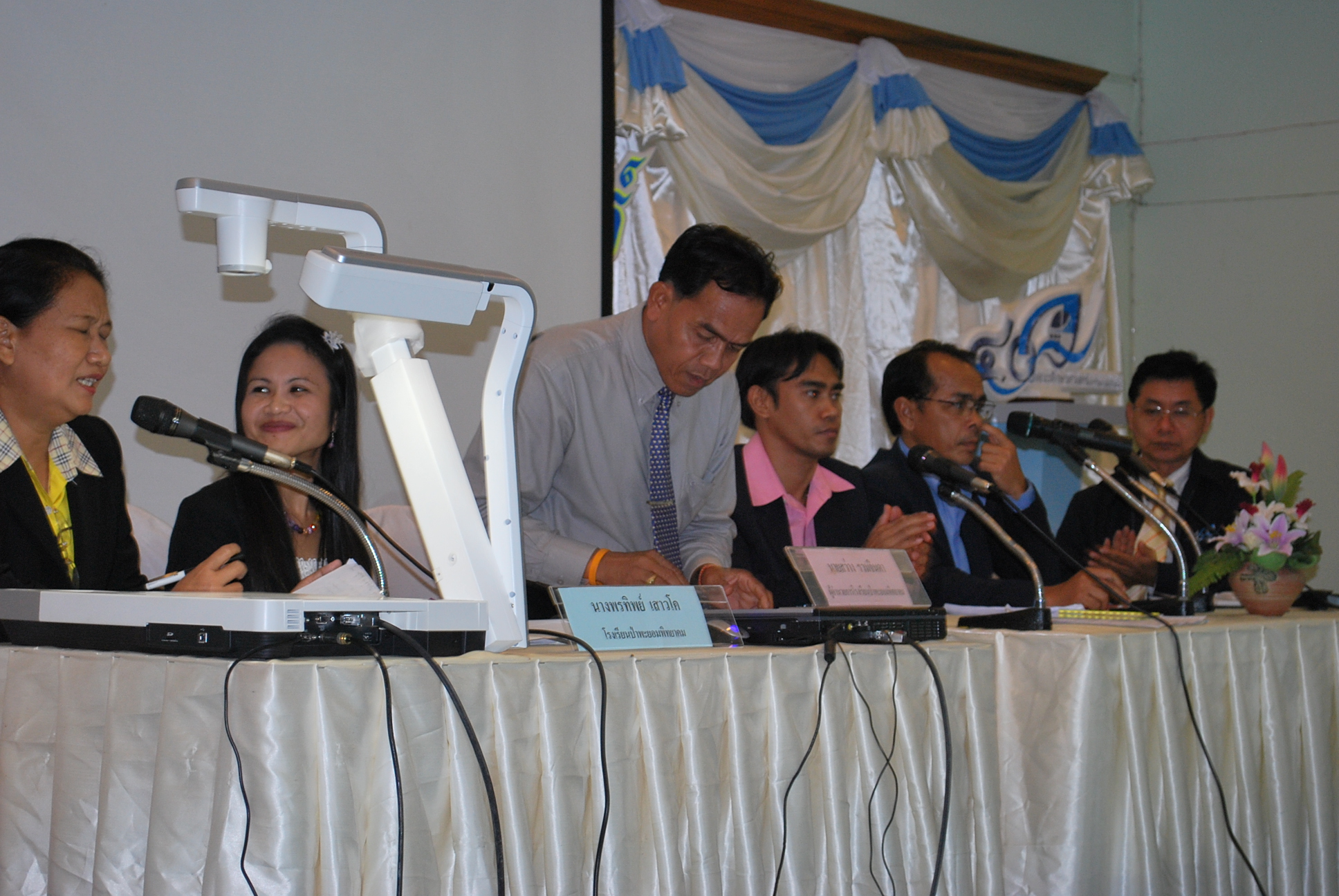 เสวนาวิชาการครบรอบ 40 ปี คณะศึกษาศาสตร์ ภาพที่ 31