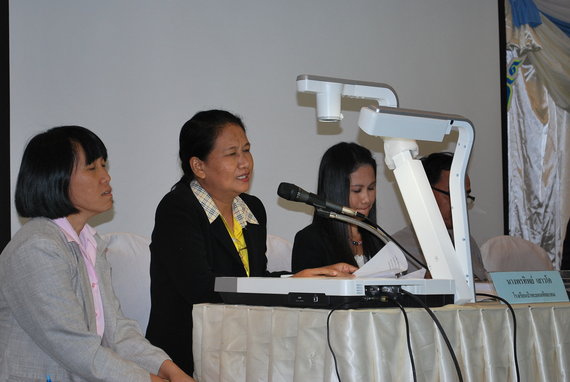 เสวนาวิชาการครบรอบ 40 ปี คณะศึกษาศาสตร์ ภาพที่ 32