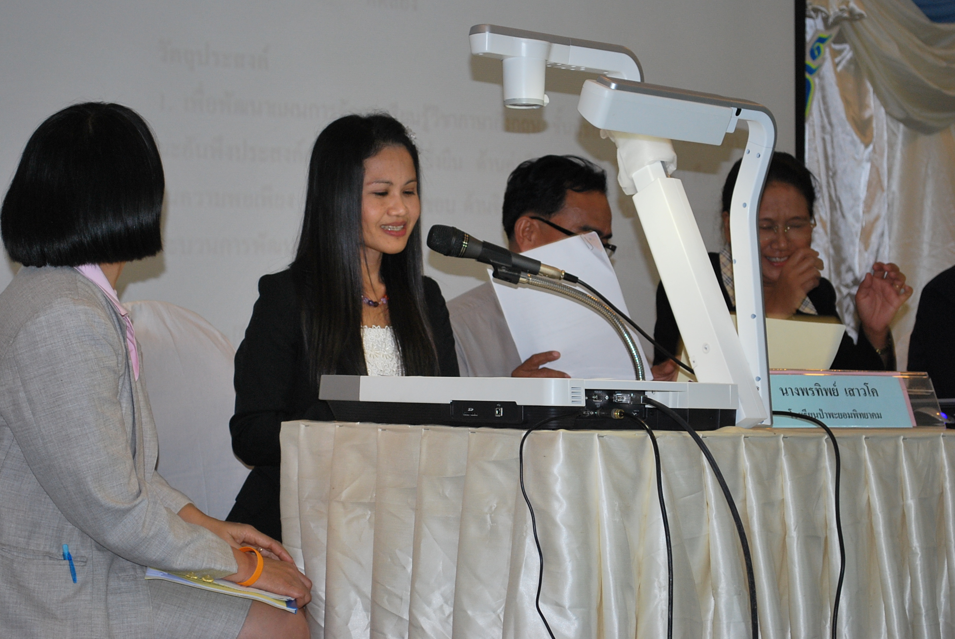 เสวนาวิชาการครบรอบ 40 ปี คณะศึกษาศาสตร์ ภาพที่ 35