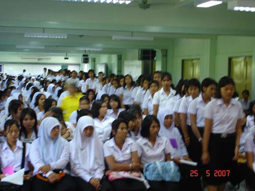 ปฐมนิเทศและต้อนรับนิสิตใหม่ คณะศึกษาศาสตร์ ปี 2550 ภาพที่ 6