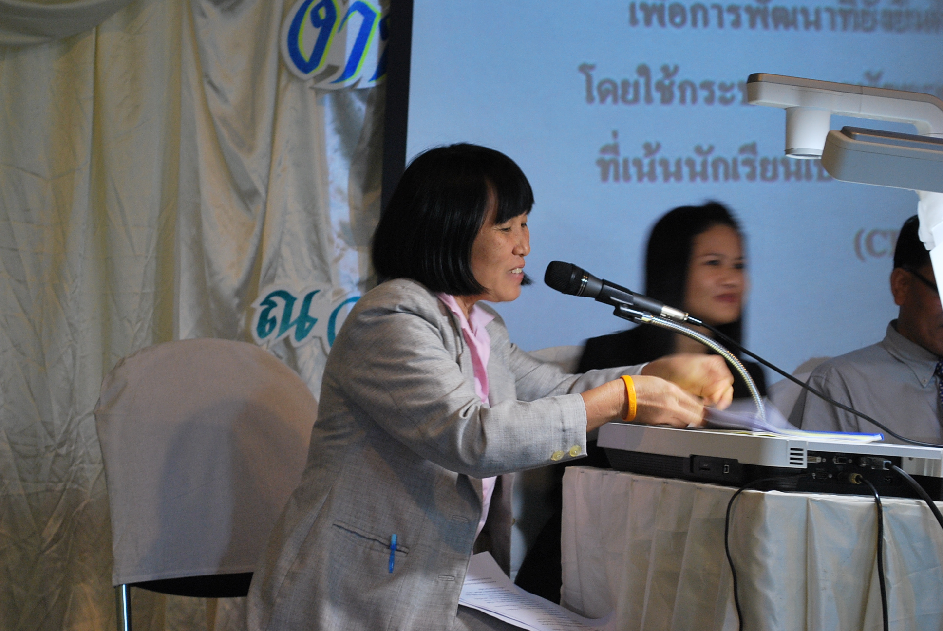 เสวนาวิชาการครบรอบ 40 ปี คณะศึกษาศาสตร์ ภาพที่ 45