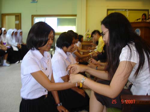 ปฐมนิเทศและต้อนรับนิสิตใหม่ คณะศึกษาศาสตร์ ปี 2550 ภาพที่ 7
